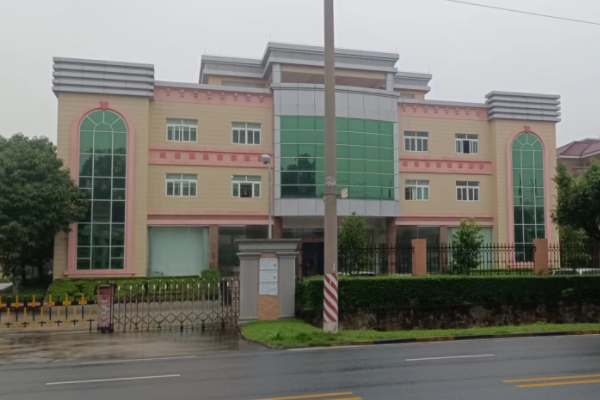 和桂工業(yè)園智慧管理平臺采購項目